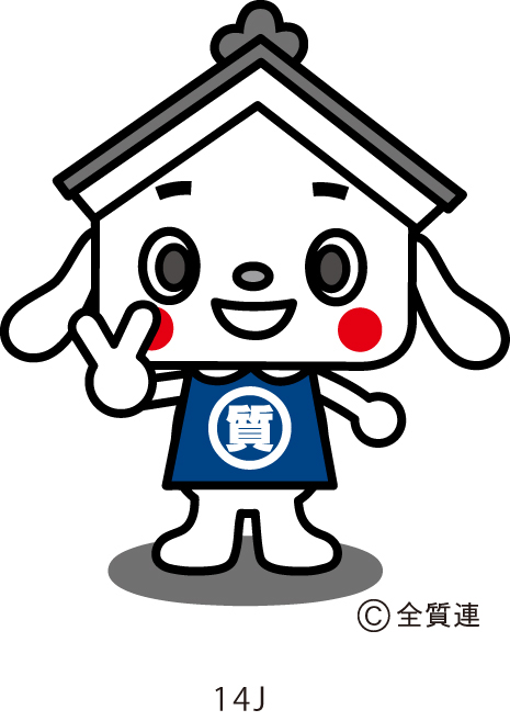 http://www.topshichi.com/eniwa/assets_c/2024/09/14-thumb-465x657-922.jpg